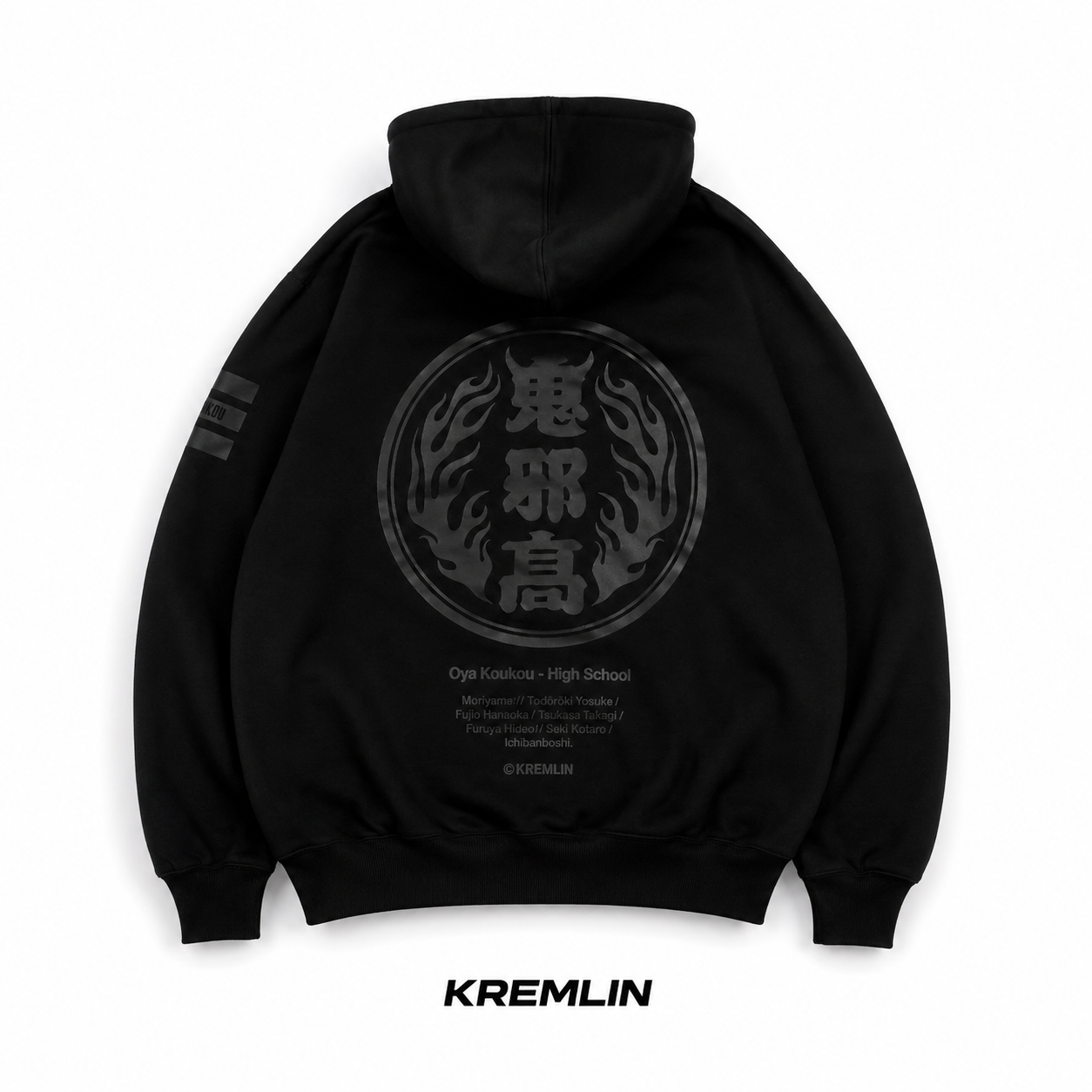 Kremlin Oya Gakusei - Pullover Hoodie Black Hd