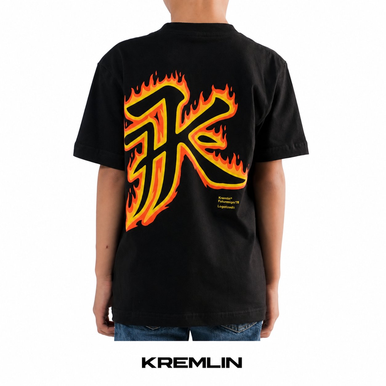Kremlin Kids T-Shirt - KAZAN