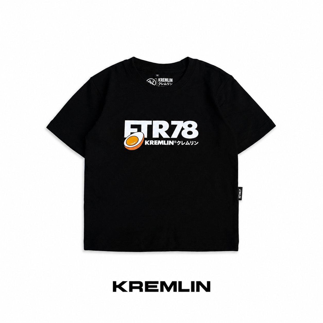 Kremlin Kids T-Shirt - FUTURO