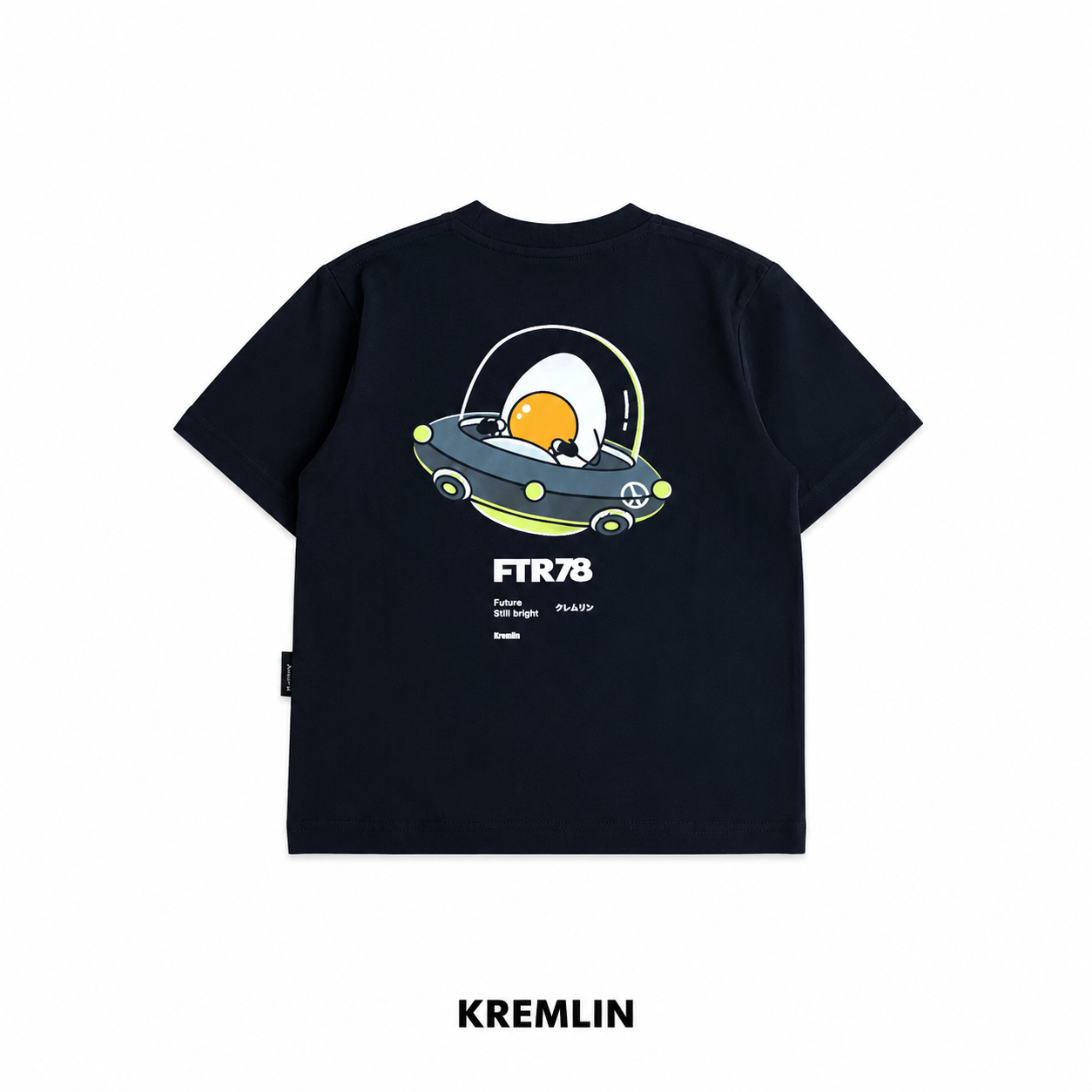 Kremlin Kids T-Shirt - JOURNO