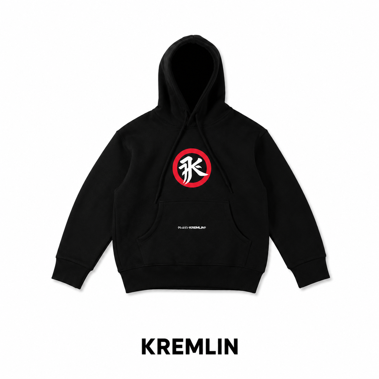KREMLIN Kids Hoodie - YAKU