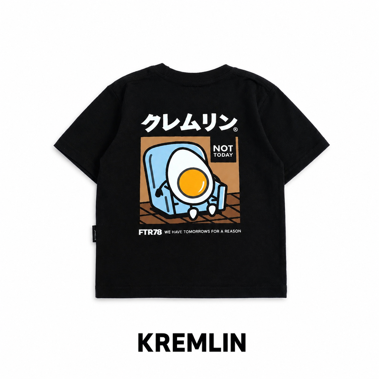 Kremlin Kids T-Shirt - LAZZ