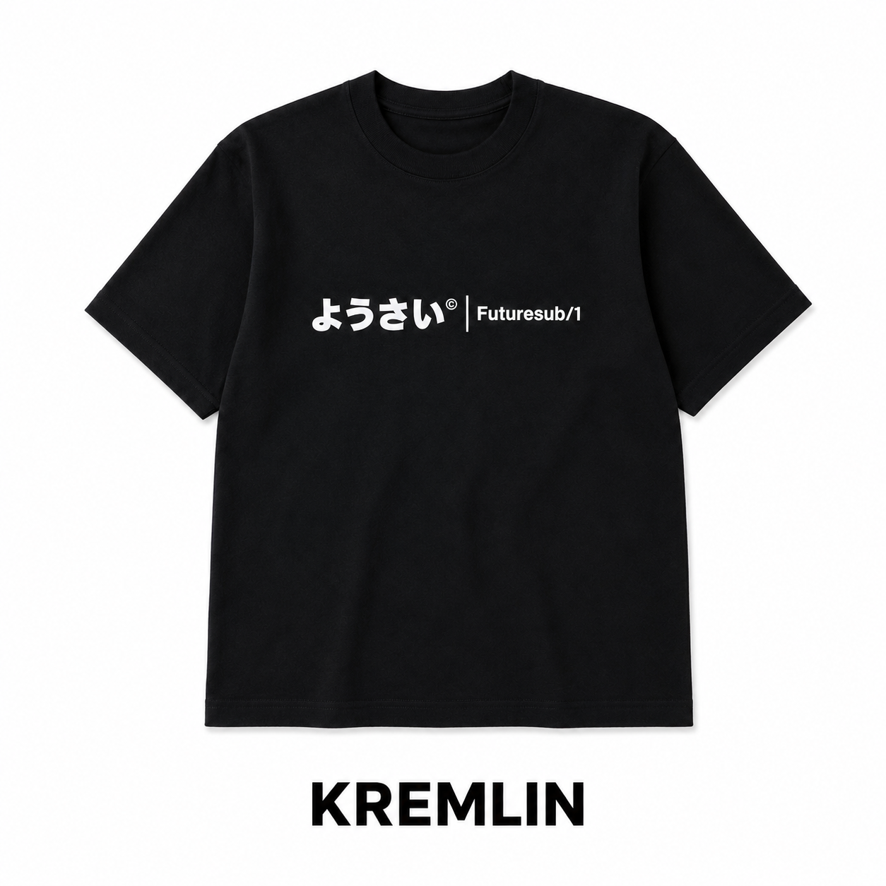 Kremlin Kids T-Shirt - OKORU