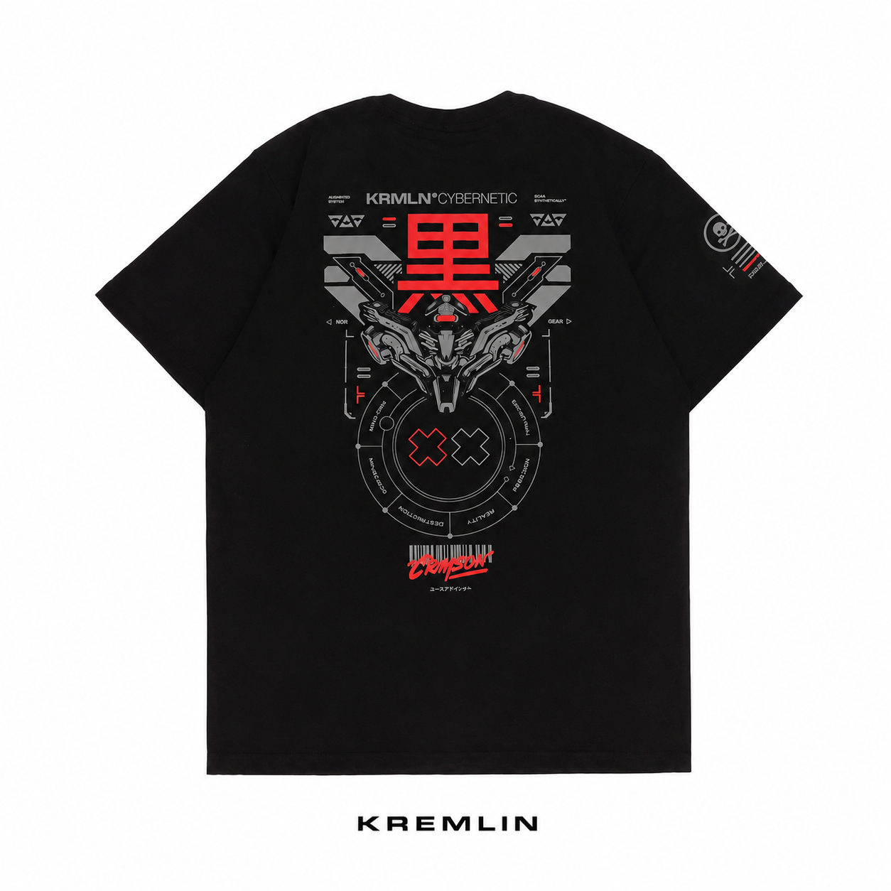 KREMLIN T-Shirt Cybernetic Series - Crimson