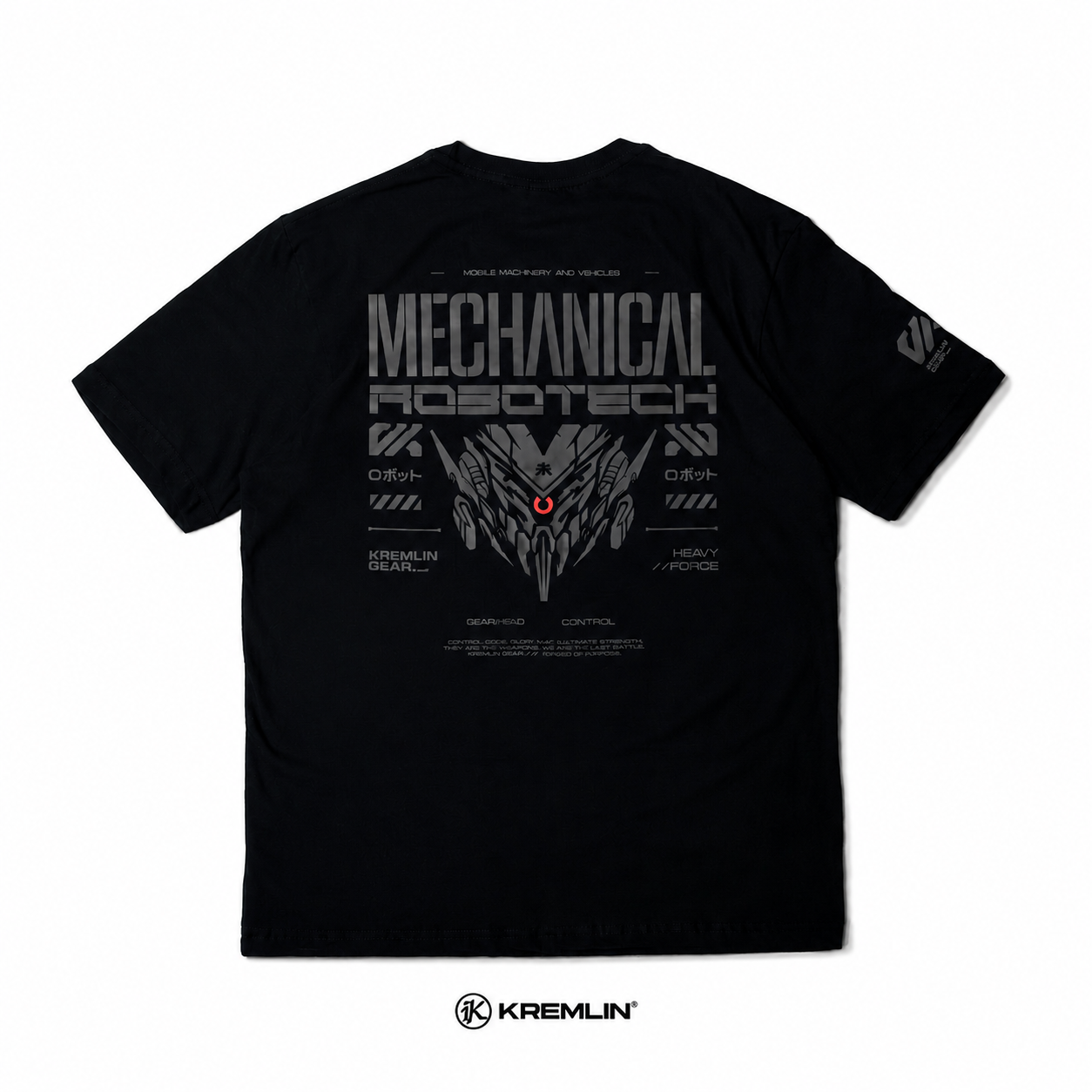 KREMLIN T-Shirt (Black) - HEAVY