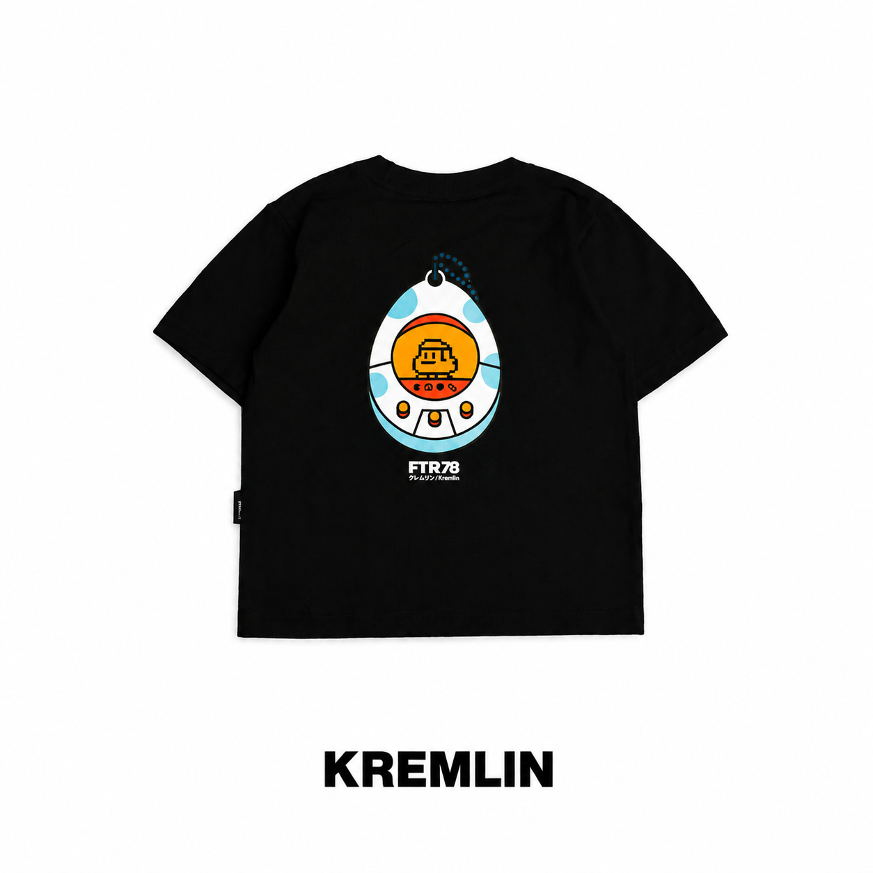 Kremlin Kids T-Shirt - MAGO