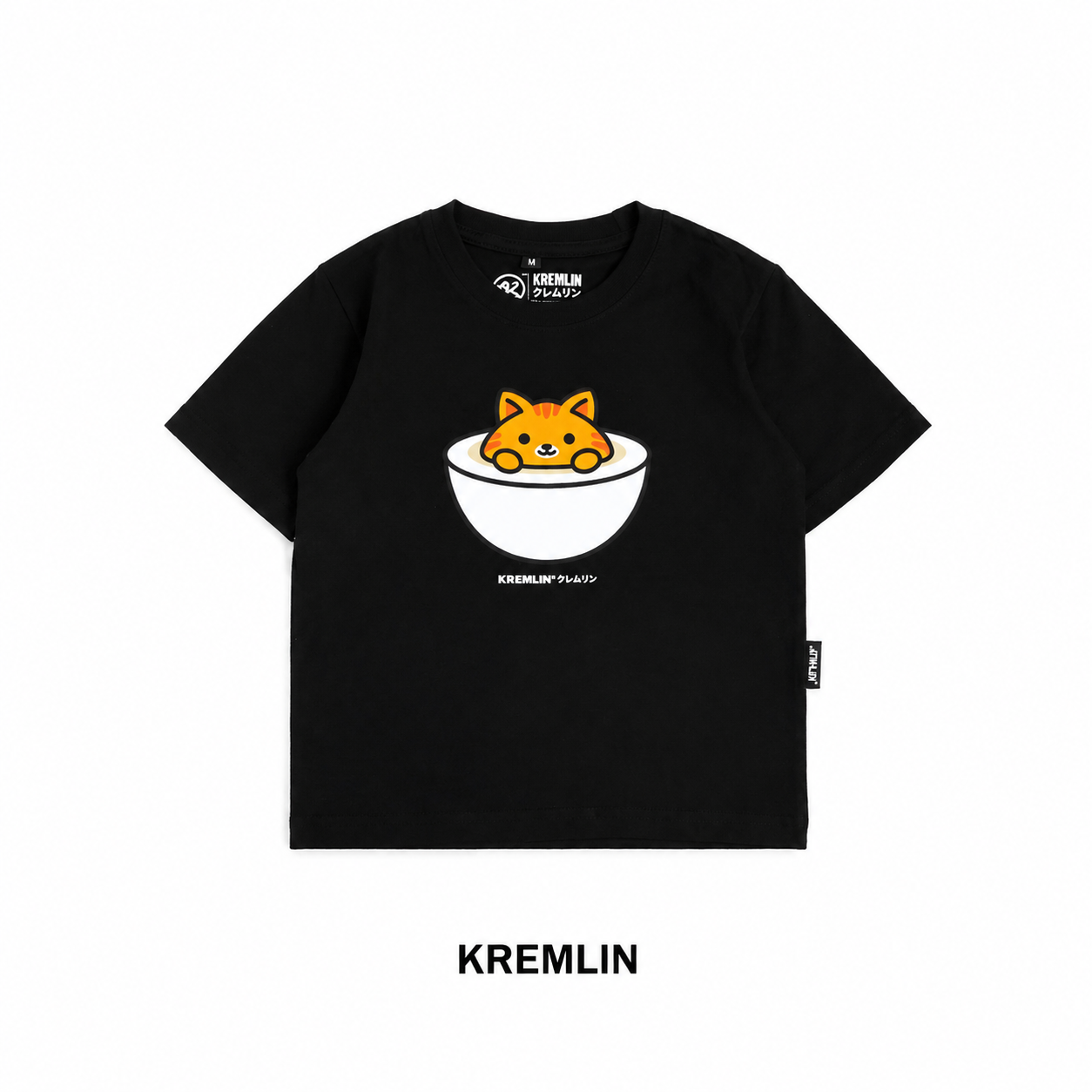 Kremlin Kids T-Shirt - SAYO