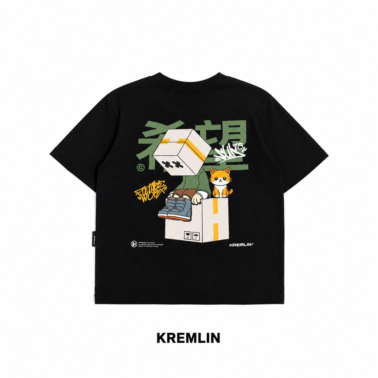 Kremlin Kids T-Shirt - HARU
