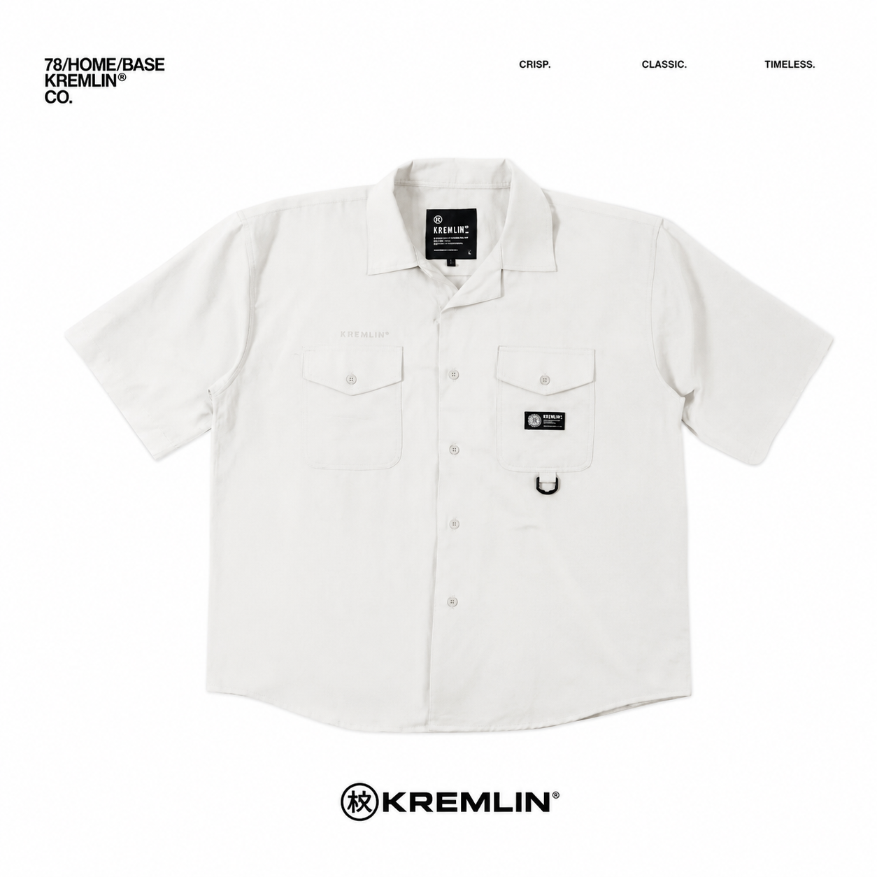 KREMLIN Short Sleeve Shirt Oversized - Nour | Broken White
