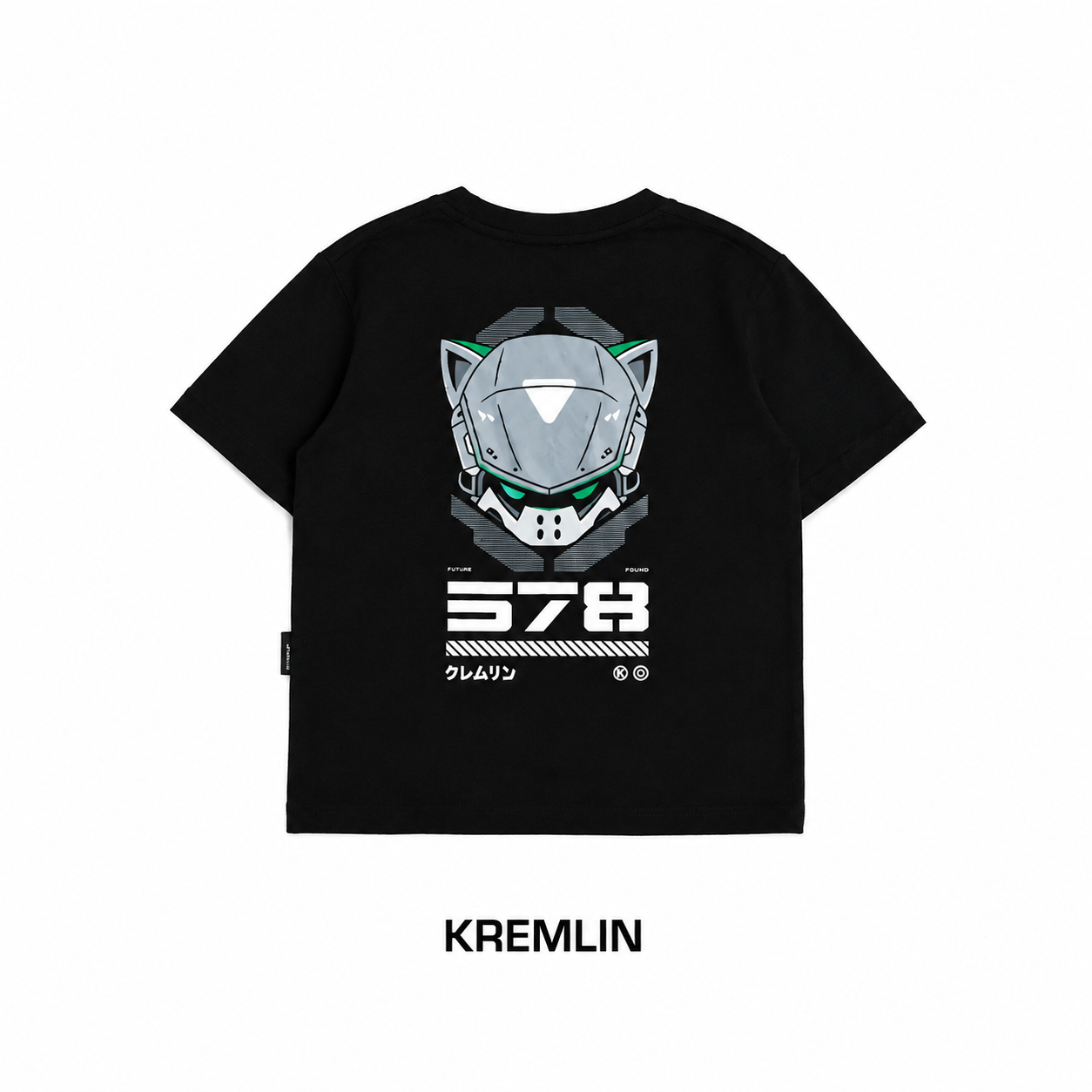 Kremlin Kids T-Shirt - NECRO